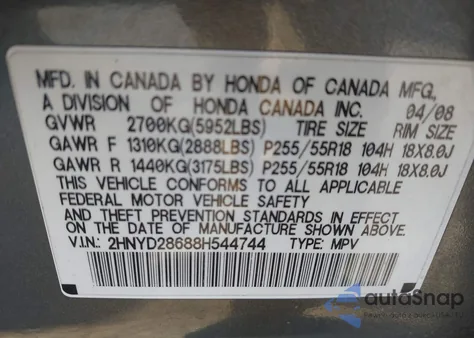 2008 Acura Mdx Technology Package из США, поврежденный, VIN 2HNYD28688H544744